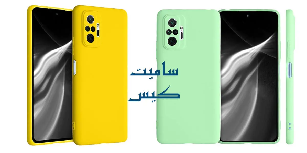 خرید قاب گوشی شیائومی redmi note 10 pro